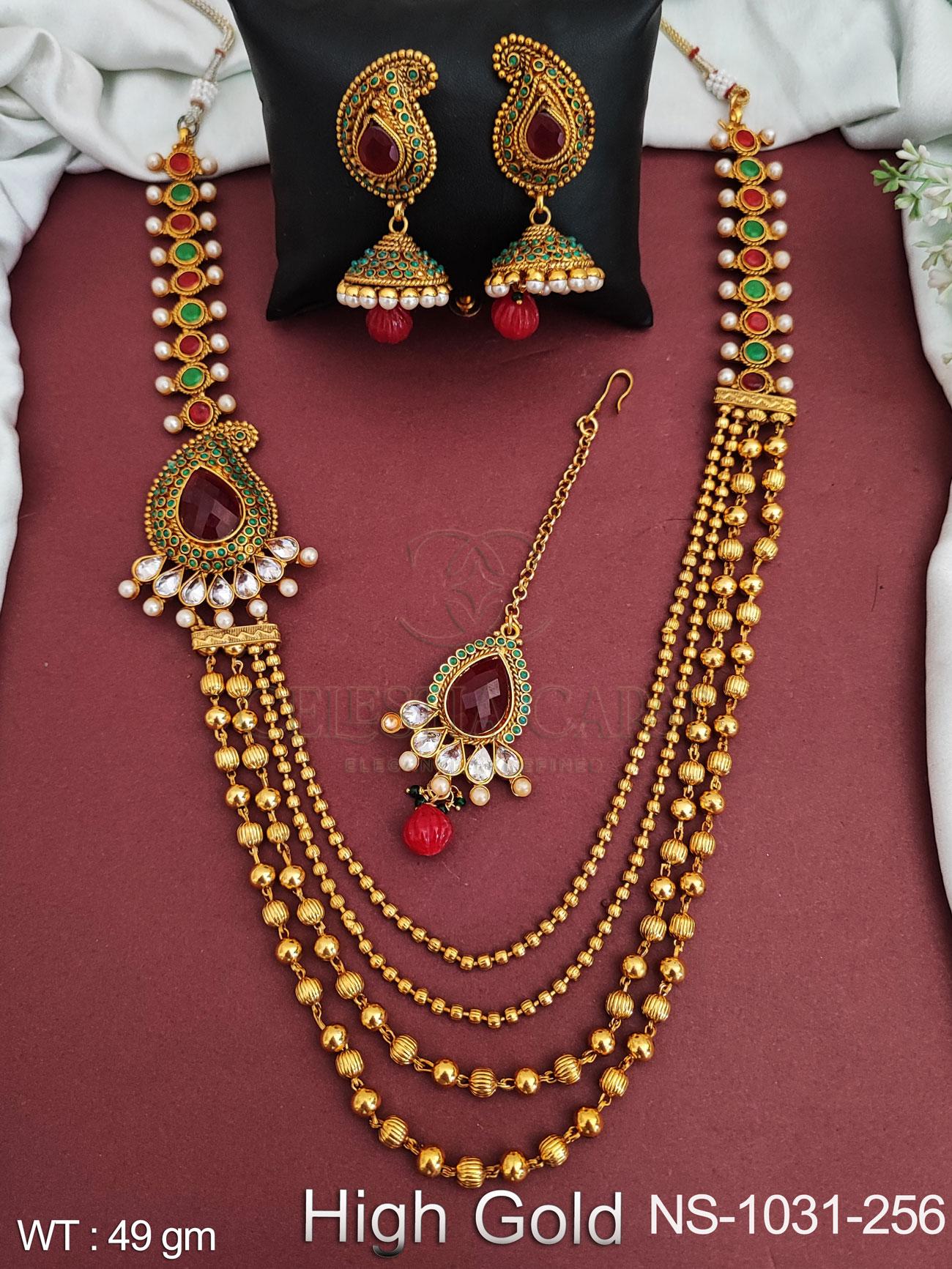 Royal Heritage Necklace Set