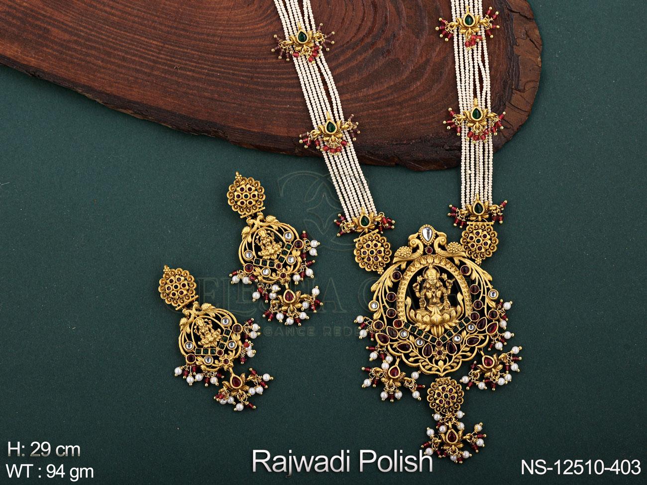 Royal Temple Necklace Set