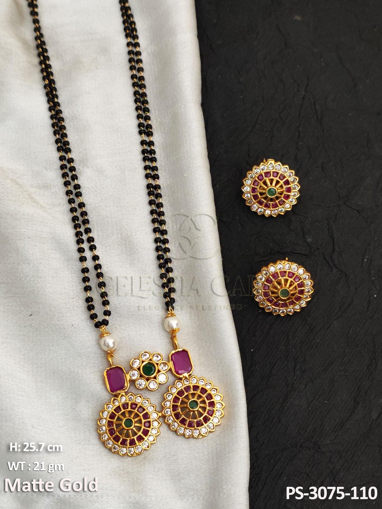 Matte Gold Mangalsutra Set